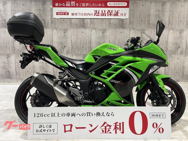 Ｎｉｎｊａ　２５０　２０１４年モデル／オーバーレーシング製ハンドル／ＵＫレバー／マルチバー／ＧＩＶＩ製トップケース