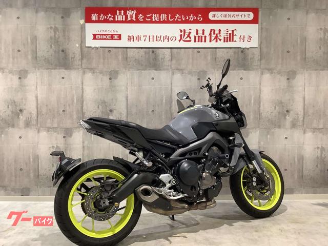 ヤマハ ＭＴ－０９ エンジンスライダー装備 アクティブ製ナンバーサイドウィンカー｜バイク王 名古屋みなと店｜新車・中古バイクなら【グーバイク】