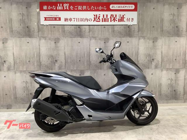 ＰＣＸ１２５　２０２１年モデル／ＪＫ０５型／フルノーマル