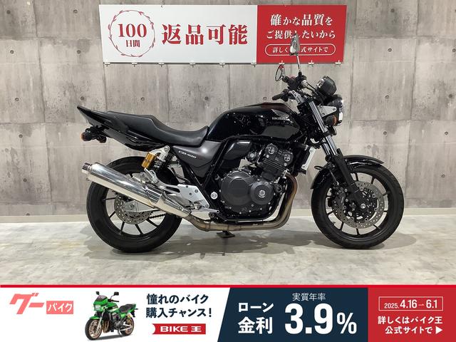 ＣＢ４００Ｓｕｐｅｒ　Ｆｏｕｒ　ＶＴＥＣ　Ｒｅｖｏ　２０１９年モデル　オーリンズ製リアサス　アクティブ製フェンダーレス
