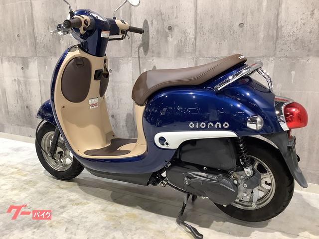 ホンダ ジョルノ 2016年モデル｜バイク王 岡崎店｜新車・中古