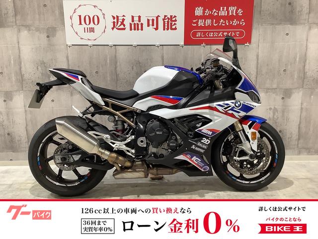 専用です！bmw M1000カーボンホイール 専用です！bmw M1000カーボンホイール 専用です！bmw M1000