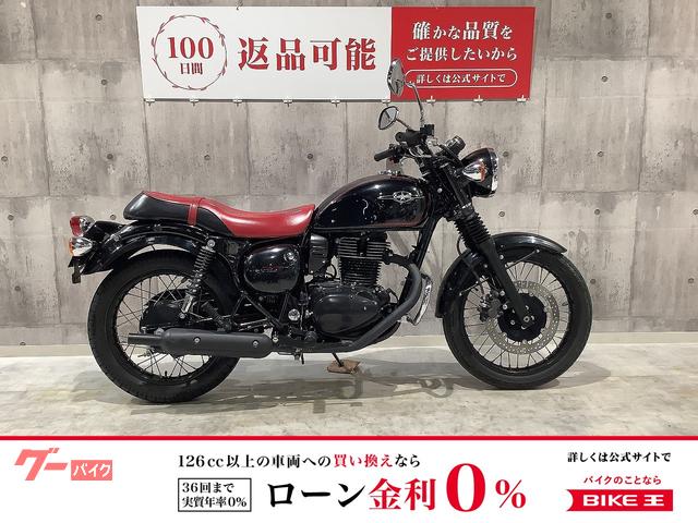 カワサキ エストレヤ 2015年モデル エンジンガード装備