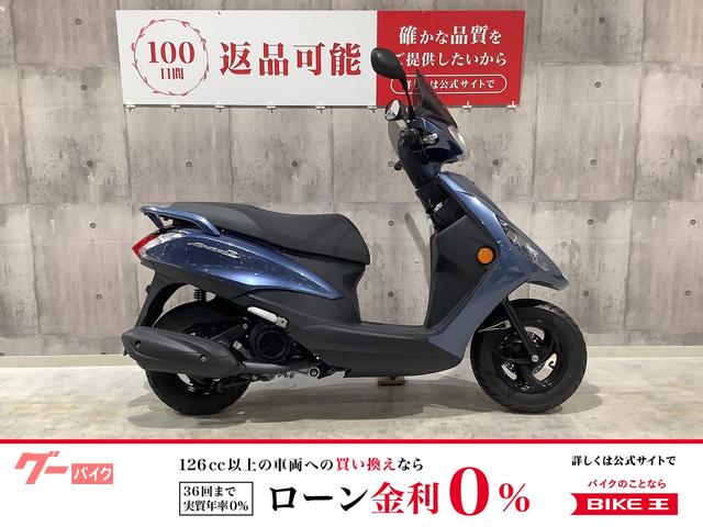 ＡＸＩＳ　Ｚ　２０１８年モデル