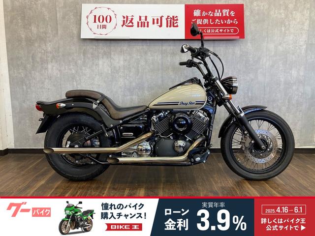 ドラッグスター４００　２０１４年モデル　ＵＳＢ１口　サドルバッグ付き