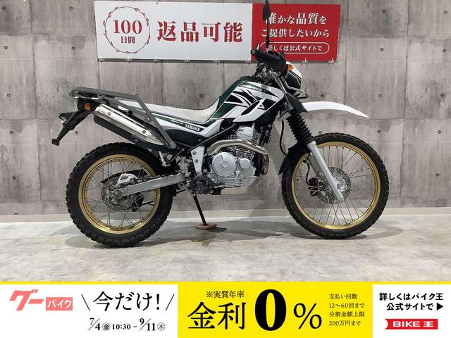 セロー２５０　２０１８年モデル　パワーボックスパイプ・リアキャリア装備