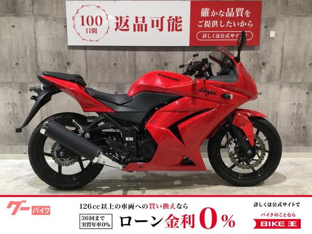 Ｎｉｎｊａ　２５０Ｒ　２０１２年モデル