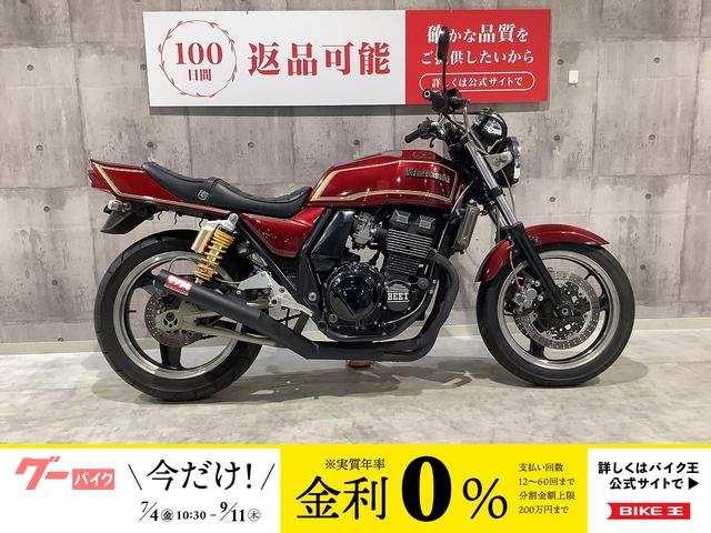 ＺＲＸ４００−II　１９９５年モデル　モリワキマフラー　ビート製クラッチカバー　ＵＳＢ装備　ハンドルポストカスタム