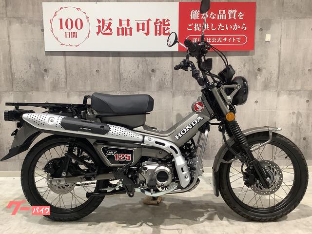 ハンターカブCT125 2023年 走行10000km 純正タイヤホイールセット 新車】ホンダ「CT125 ハンターカブ」2023年モデル44万円で12/15