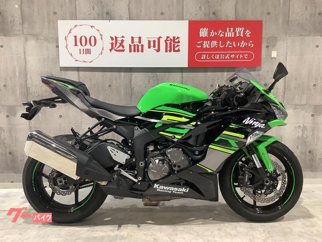 今日限定！ マグダビットGK バラ売りも可能です。 Hyper Body 宝多六花（GRID TECTOR Ver.）(グリッドマン