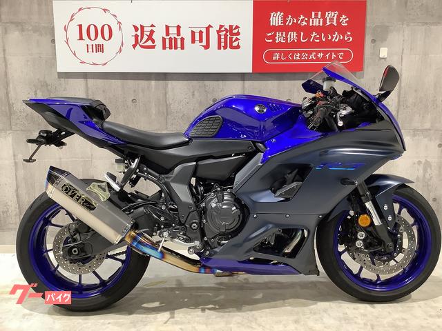 2022年モデル 車＆バイク アルミ製 フェンダーレスキット ヤマハ YZF