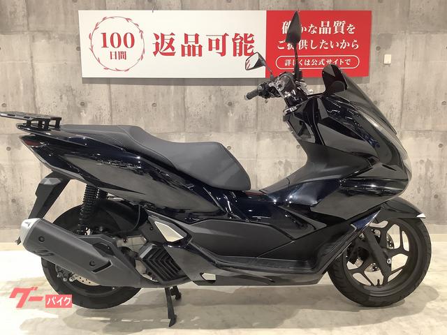 ホンバイク新古車値下げ不可 ホンバイク新古車 値下げ不可 ホンバイク