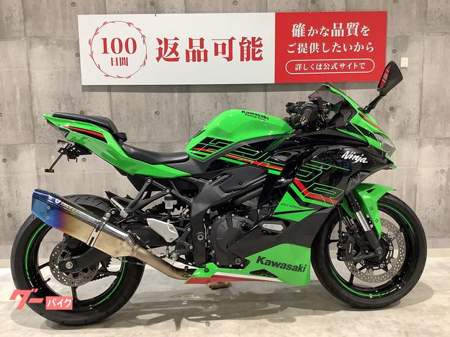 カワサキ Ninja ZX－25R SE 2024年モデル