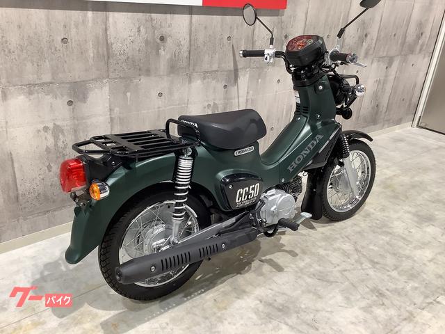 (引取り又はお届けご相談)クロスバイクほぼ新品 新車・クロスカブ50｜バイクセンターヨシダ