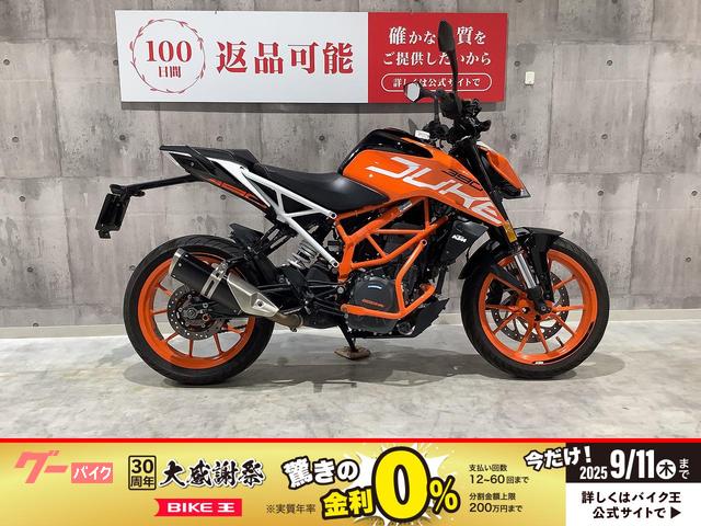 ３９０デューク　２０２０年モデル　ＵＳＢ装備