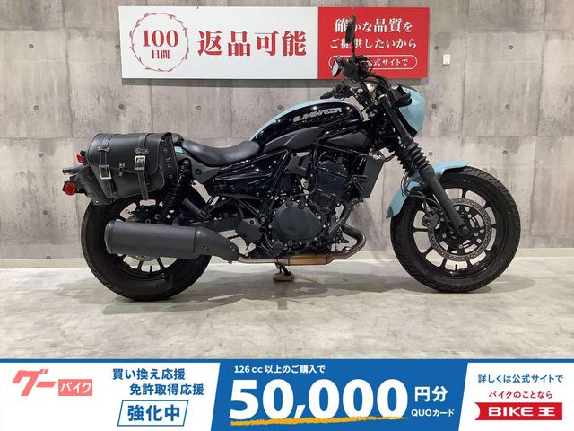 エリミネーター４００ＳＥ　サイドバック　タイプＣ充電器　ドラレコ