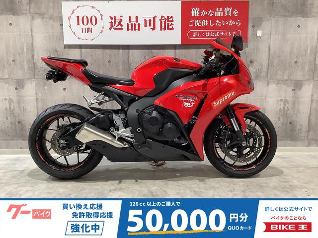 ＣＢＲ１０００ＲＲ　２０１２年モデル　フェンダーレス　ＵＳＢ装備