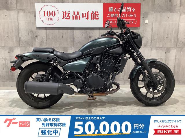 エリミネーター４００ＳＥ　２０２５年モデル　ワンオーナー