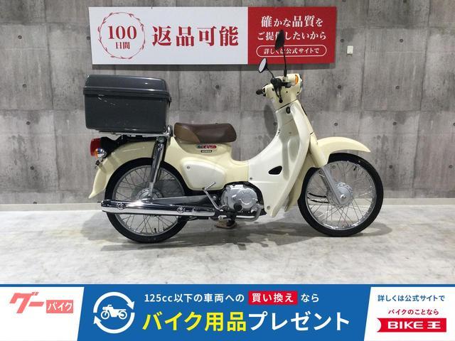 スーパーカブ５０　２０１８年モデル　リアボックス装備