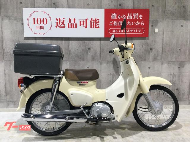 ご成約】☆大分県大分市発☆ ホンダ スーパーカブ110 白 始動動画