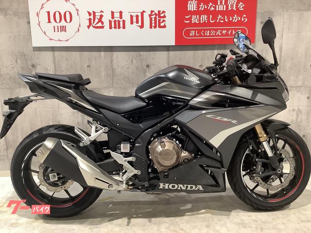 ホンダ CBR400R 2022年モデル マルチバー｜バイク王 岡崎店