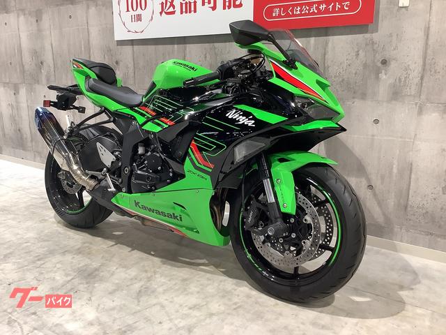 GooBike(グーバイク)