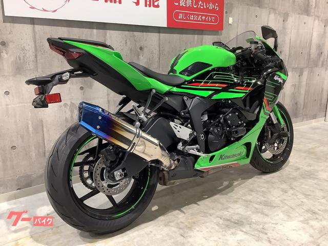 カワサキ Ninja ZX－6R 2024年モデル