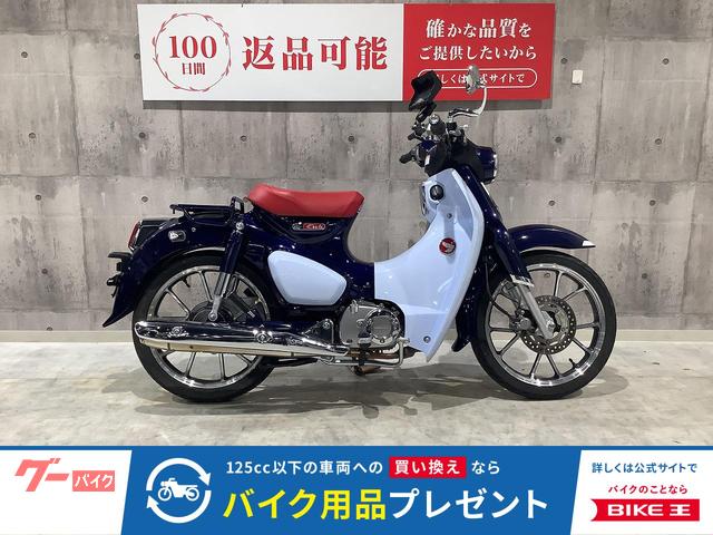 スーパーカブＣ１２５　２０１９年モデル　南海ナビ装着
