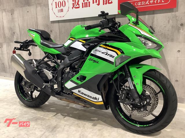 カワサキ ニンジャZX－4RR｜バイク王 岡崎店｜新車・中古