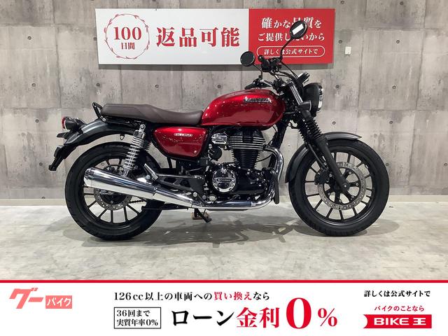 GB350 2021年モデル ワンオーナー エンジンガード装備 レバーカスタム