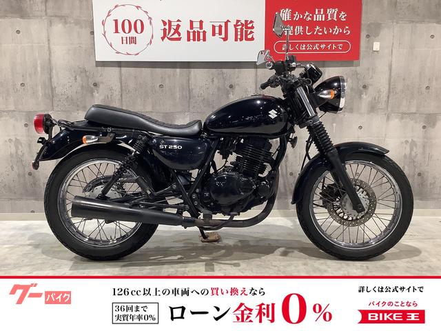 ＳＴ２５０　２００４年モデル　キャブ車　シートカスタム