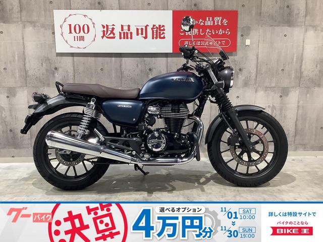 ＧＢ３５０　２０２１年モデル　スクリーン　エンジンガード装備