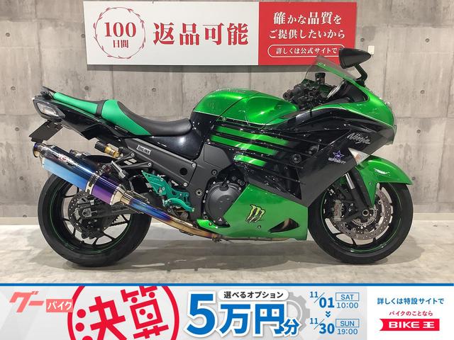 Ｎｉｎｊａ　ＺＸ−１４Ｒ　２０１６年モデル　マレーシア仕様オーリンズエディション　フェンダーレス　エンジンスライダー