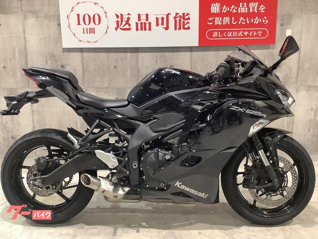 車両情報:カワサキ Ninja ZX−25R SE | バイク王 岡崎店 | 中古バイク