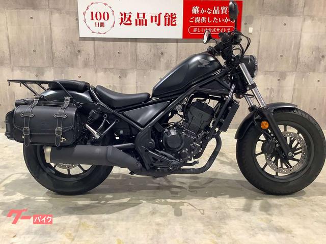 レブル２５０　　２０２３年モデル　マルチバー　サドルバック　リアキャリア装備