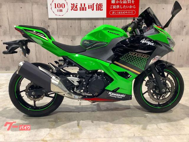Ｎｉｎｊａ　４００　２０２０年モデル　マルチバー　ＵＳＢ装備