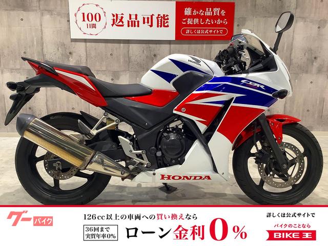 ＣＢＲ２５０Ｒ　　２０１５年モデル　マルチバー　ＵＳＢ　シガーソケット装備