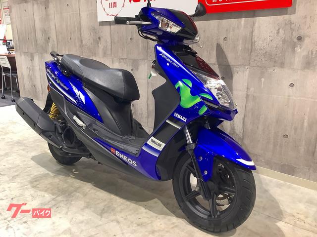 ヤマハ シグナスX SR Movistar Yamaha MotoGP