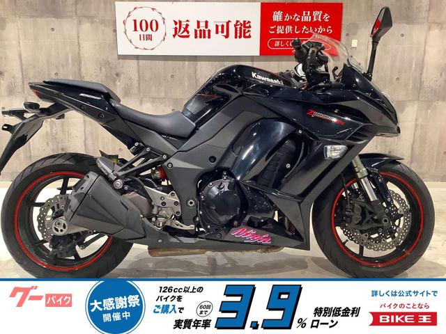 Ｎｉｎｊａ　１０００　２０１２年モデル　東南アジア仕様　外装変更