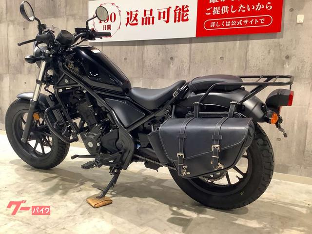 アメリカン250cc インジェクションモデル　自賠責保険付きで乗って帰れます。 アメリカン250cc インジェクションモデル 自賠責保険付きで乗って帰れ