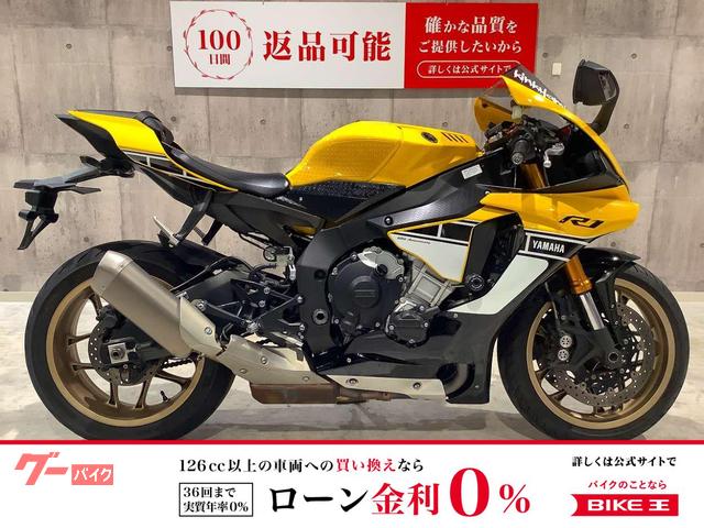 ＹＺＦ−Ｒ１　６０周年記念モデル　ベビーフェイス製エンジンスライダー　ＵＳＢ装備