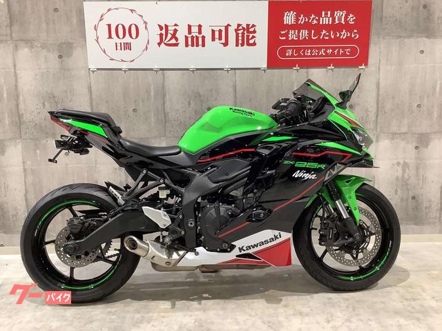 【6/28-7/2発送NGです】にすた♡様 リクエスト 4点 まとめ商品 カワサキ Ninja ZX－25R 2022年モデル フェンダーレス