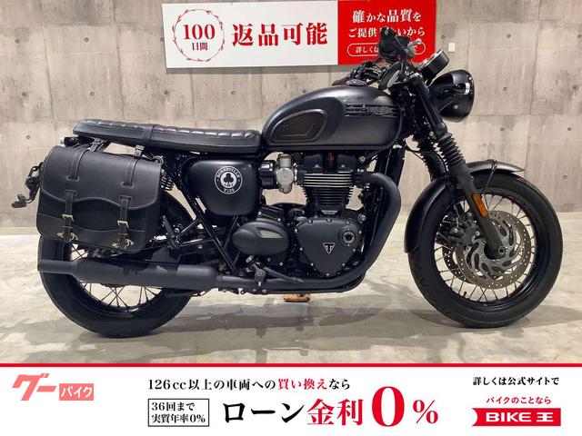 ボンネビルＴ１２０　世界限定１，４００台　サイドバック　ＵＳＢ装備