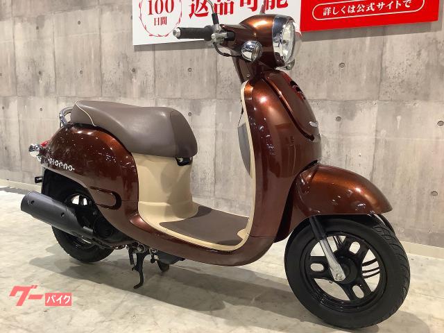 ホンダ ジョルノ 2011年モデル｜バイク王 岡崎店｜新車・中古