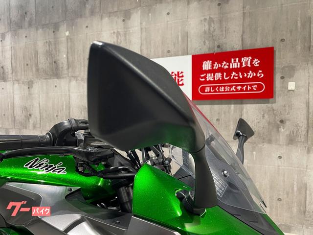 カワサキ Ninja 1000 2019年モデル マルチバー装備 ワン