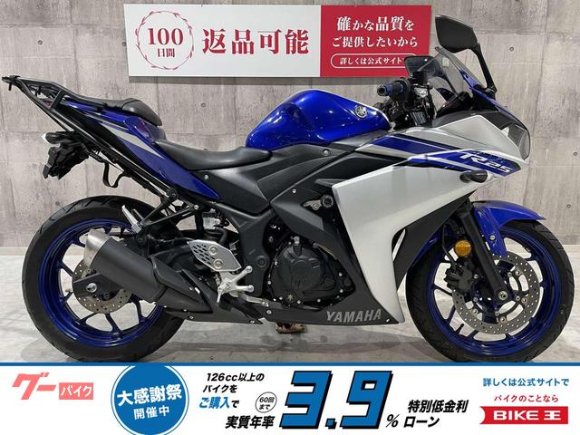 YZF−R25 2016年モデル エンジンスライダー USB マルチバー装備