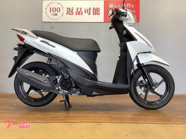 スズキ アドレス110｜バイク王 岡崎店｜新車・中古バイクなら