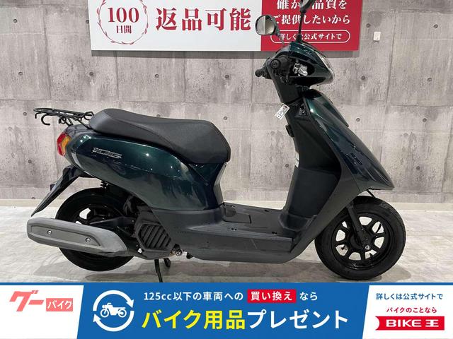 ＪＯＧ　２０１８年モデル