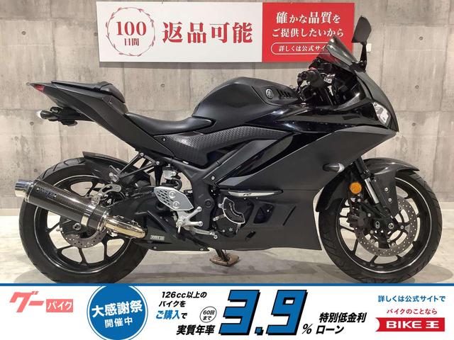 ＹＺＦ−Ｒ２５