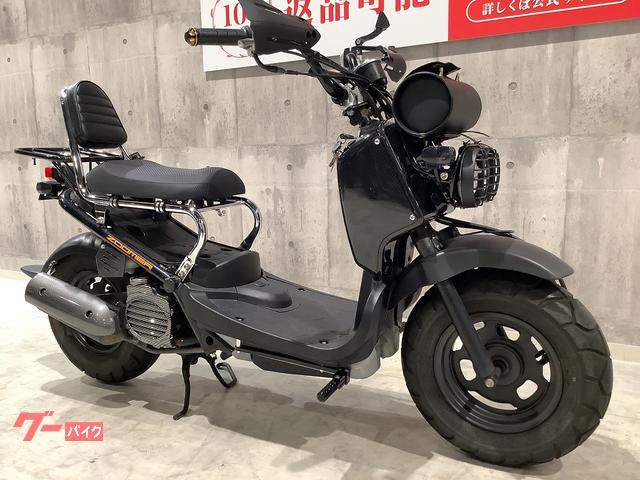 ホンダ ズーマー 2012年モデル キタコ製リアサス バックレスト